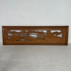 木製彫刻欄間 W1250×D30×H370 格子 建具 伝統工芸 2枚セット