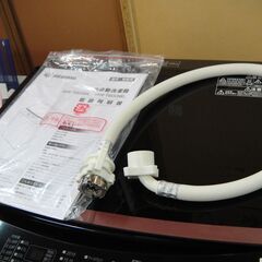 2021年製　IRIS　アイリスオーヤマ　全自動洗濯機　iAW-T603BL　分解清掃済み