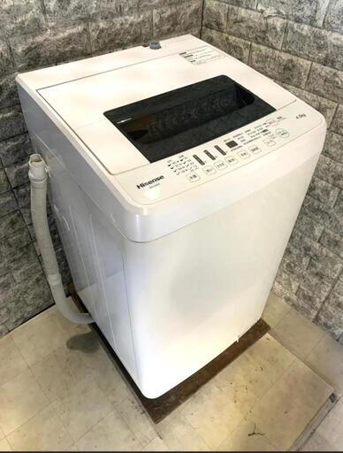 洗濯機★2018年★ハイセンス★4.5kg★HW-E4502