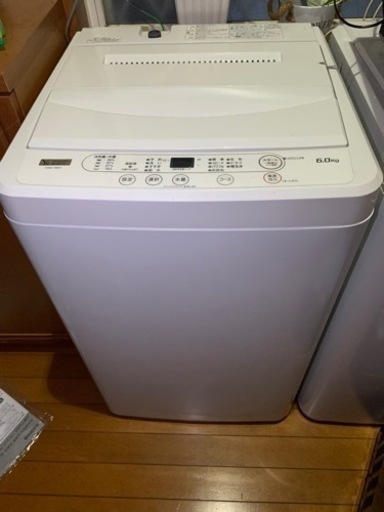 ⭐️尼崎市へお届け³₃予定です(⋆ᴗ͈ˬᴗ͈)”✨️ありがとうございます✨️(⋆ᴗ͈ˬᴗ͈)”✨️お届け設置無料(エリア内❣️）洗濯機 ヤマダオリジナル✨️2021年製❣️