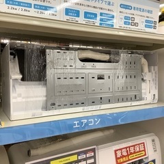 トレファク ラパーク岸和田店】RIAIR 壁掛けエアコン 入荷しました【12