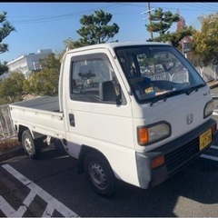 軽トラック　ホンダアクティ