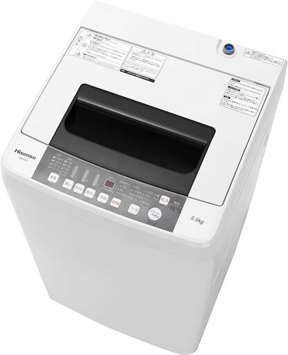 【新品】 5.5kg 全自動洗濯機 Hisense HW-T55C ハイセンス