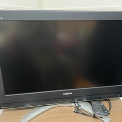 TOSHIBA REGZA 32H3000 32型 液晶テレビ