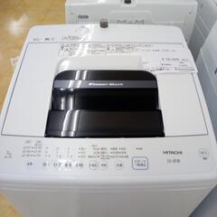 ★ジモティ割あり★ 値下げしました HITACHI 洗濯機 7....
