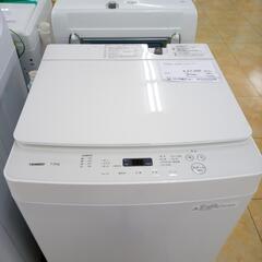 ★ジモティ割あり★ TWINBIRD 洗濯機 7.0kg 23年...