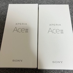 Xperia Ace III 2台セット 新品未使用