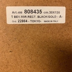 ベルトーチ社 イタリア製 鏡