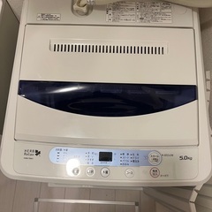 【美品】洗濯機　5kg