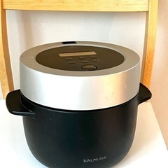 お譲り先決定)【美品】BALMUDA The Gohan K03Aシリーズ