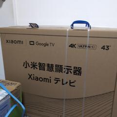 【ネット決済・配送可】【新品】　シャオミ　テレビ　43インチ　