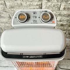 アラジン 遠赤外線グラファイト・ヒーター AEH-2G10AJ