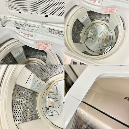 W 15386  HITACHI 一人暮らし洗濯機　BEAT WASH  9.0kg ◆大阪市内・東大阪市他 5,000円以上ご購入で無料配達いたします！◆ ※京都・高槻・枚方方面◆神戸・西宮・尼崎方面◆奈良方面、大阪南部方面　それぞれ条件付き無料配送あり！