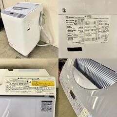 15385 SHARP 一人暮らし洗濯機 2016年製 5.5kg ◇大阪市内・東大阪市他 