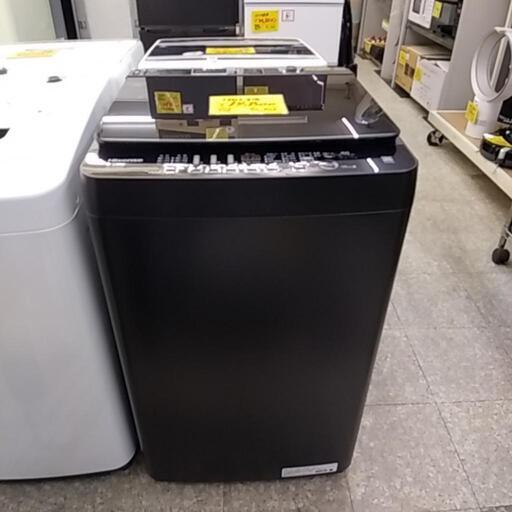 Hisense 全自動洗濯機 5.5kg 1223A