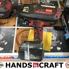 ✨MAX　中古　RB-399A　リバータイヤ　バッテリー×1　充...