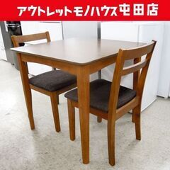 ニトリ 2人掛けダイニングテーブルセット オーク75/ポルテ 2人用