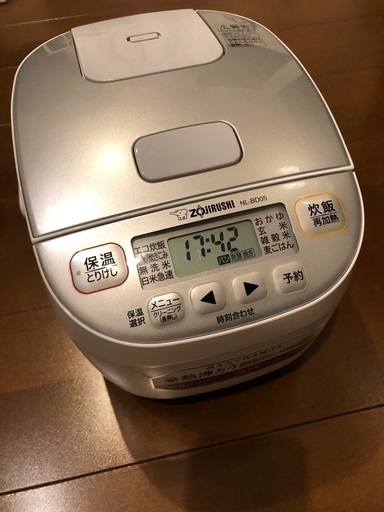 極め炊き 象印マホービン　ZOJIRUSHI 炊飯器 3合 極め炊き マイコン ホワイト NL-BD05