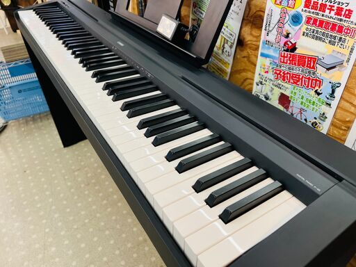 YAMAHA 電子ピアノ P-45 中古) YAMAHA / P-45B (御茶ノ水本店) 通電OK 
