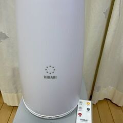 超音波式LEDアロマライト加湿器　HIKARI　AHD-138WH