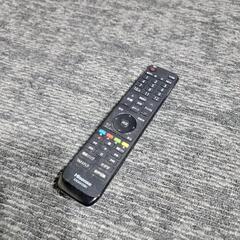 ?‍♂️h051229売約済み❌4940‼️配送設置は無料?‼️最新2020