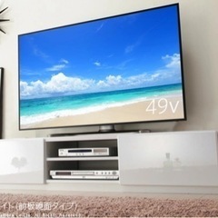 テレビ台 テレビボード リビングボード ローボード 背面収納TV...