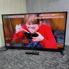 4940‼️配送設置は無料?‼️最新年製✨IRIE 40インチ 液晶