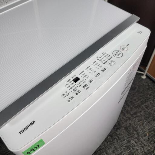 ‍♂️h051228売約済み❌4933‼️配送設置は無料‼️最新2022年製✨東芝 10kg 洗濯機