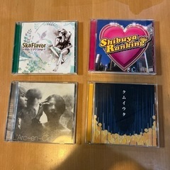 CD 色々②