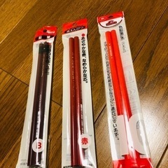 鉛筆+赤鉛筆