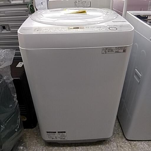 SHARP 全自動洗濯機 7kg 1223C