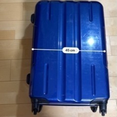 スーツケースMサイズ　約50リットル　