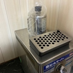 生ビールサーバー