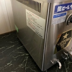 生ビールサーバー