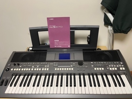 YAMAHA 『PSR-S670』 キーボード・電子ピアノ