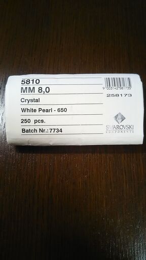 【SWAROVSKI】ホワイトパールパーツ 5810 MM 8,0 Crystal White Pearl -650 250pcs 【未使用】