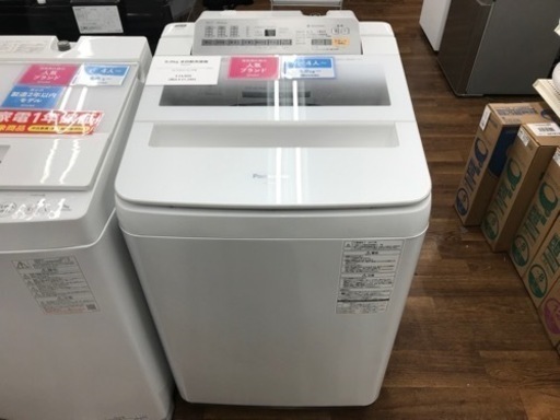 最高の Panasonic 全自動洗濯機 8.0kg 洗濯機 - www.catwalkproject.gr