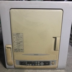 【値下げ】レトロ日立衣類乾燥機