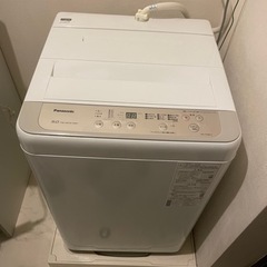【ネット決済】洗濯機　パナソニック　2020年製　NA-F50B13