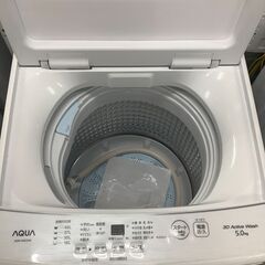 【トレファク神戸新長田 】AQUAの洗濯機2022年製です！!!【取りに来れる方限定】