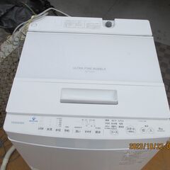 東芝：自動洗濯機８Kg：乾燥機能付き２０２２年製：型：AW-（D...