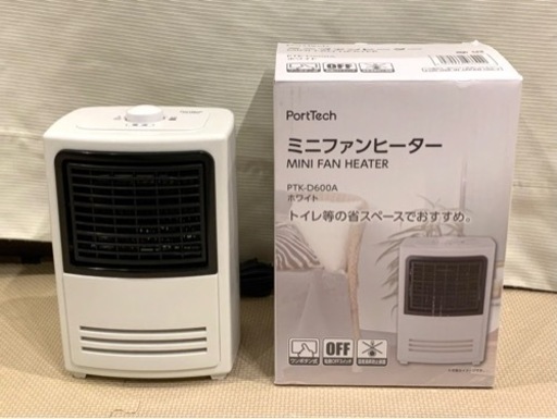 ★PortTech ミニファンヒーター ★