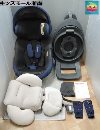 ベビー・子供用品買取販売キッズモール湘南/THE S ISO FIX EG  ZB-690/新生児～４歳頃/洗濯済