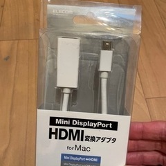 エレコム Mini DisplayPort （オス） - HDM...