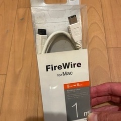 エレコム FireWireケーブル (IEEE1394b 9pi...