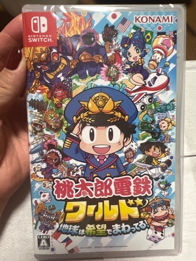 新品値下げ桃太郎電鉄ワールド