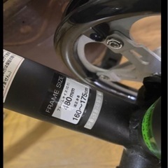 決まりました！2ヶ月のみ使用しました　今年中なら20000円