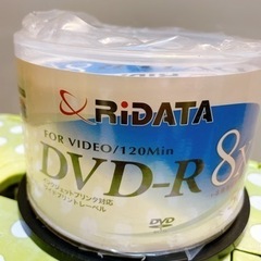 無料　録画用DVD-R 120分　インクジェットプリンタ対応　夜...