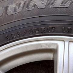 スタッドレス　225/65/17 18年19年