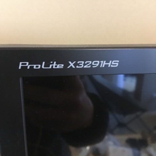 限定値下げ中　iiyama ProLite X3291HS  ディスプレイ　PCモニター　 ゲーミングモニター